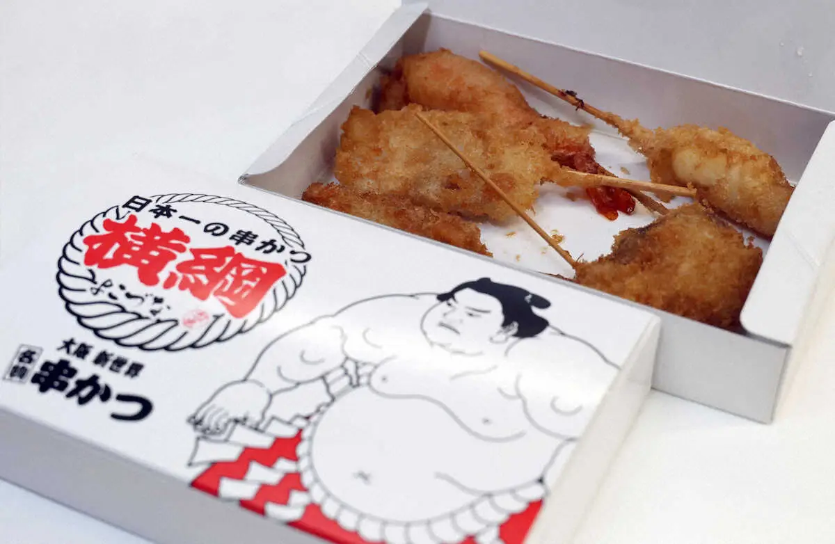 【画像・写真】甲子園に“横綱”登場　串かつ専門店が新規オープン　甲子園限定の商品も