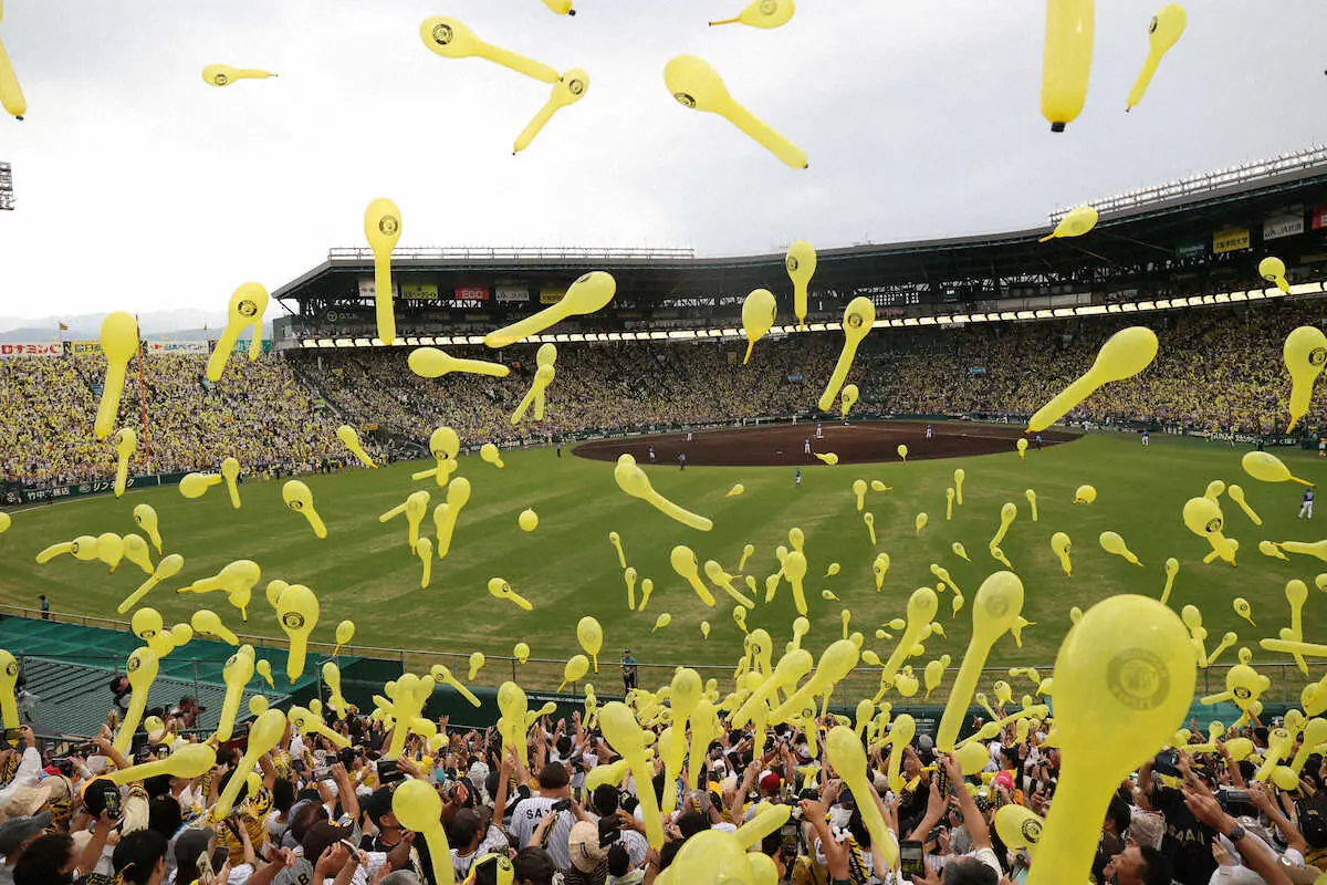 【画像・写真】阪神の今季主催試合のチケット史上最速完売へ　発売開始2日で年間のほぼ全席売り切れ