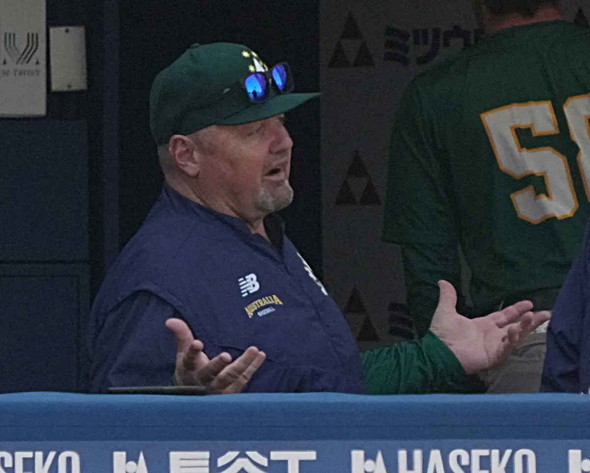 【画像・写真】WBC出場の豪州代表がDeNAに0―2で完敗　元中日のニルソン監督「秘策？考えてないよ」