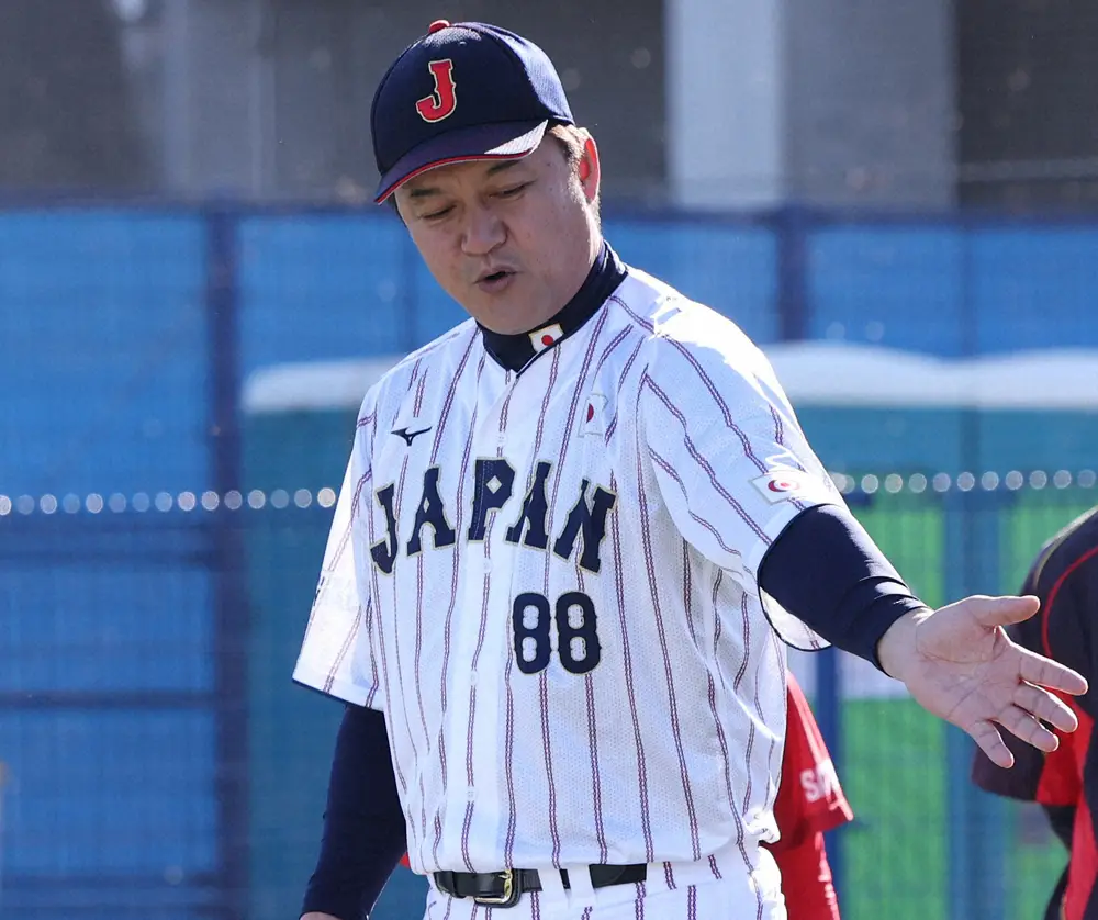 【画像・写真】【侍ジャパン】金子誠HC「過去の大会は…韓国が先制点」“ライバル”視察「どの投手が先発タイプか」確認