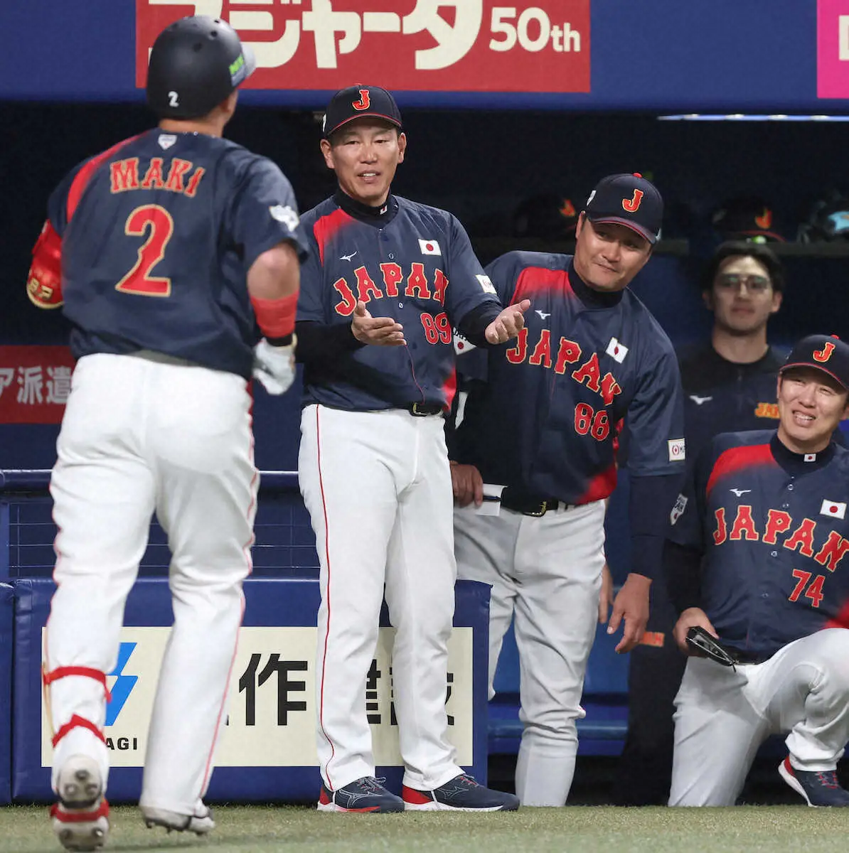 【画像・写真】侍・井端弘和監督　いよいよメジャー組出場解禁「2試合を有効に使いたい」「しっかり状態を把握できたら」