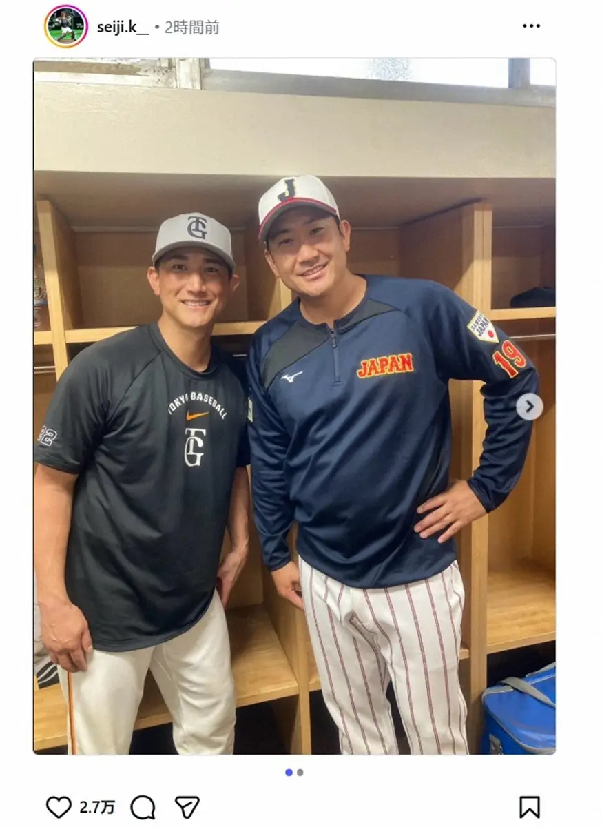 【画像・写真】長野久義氏　スガコバ2ショットをインスタに上げた小林誠司を「バズると思って…」「計算」と大いじり