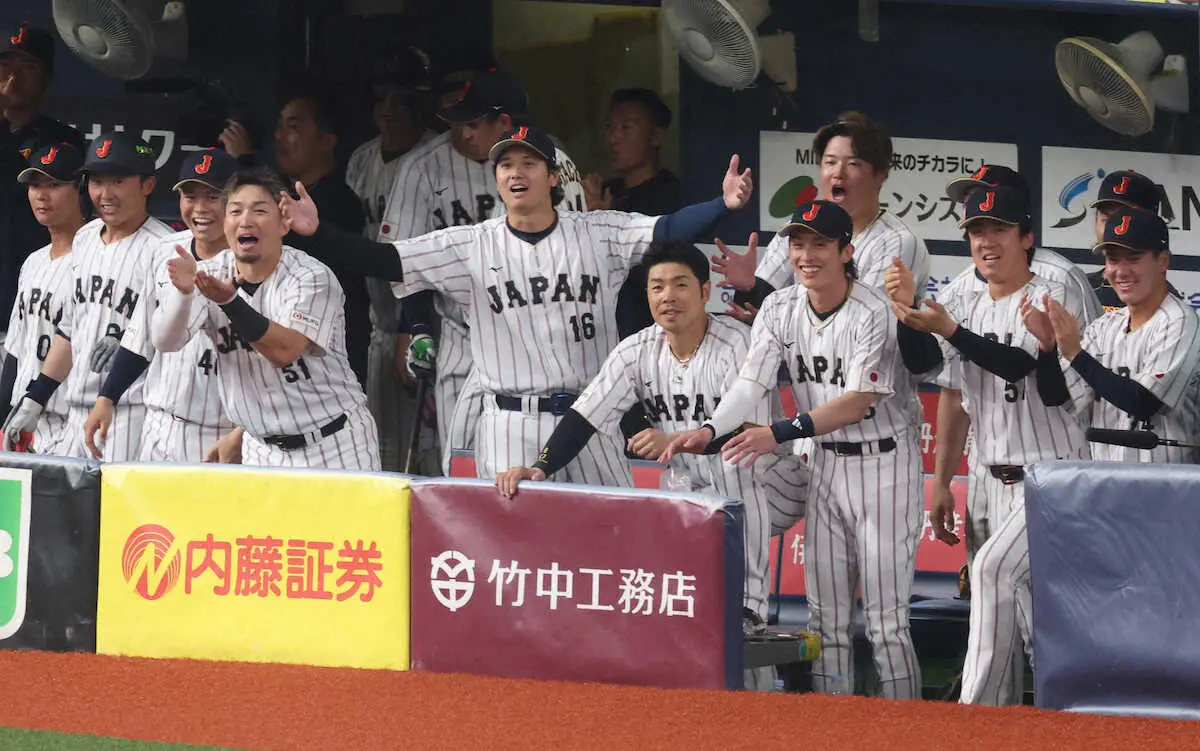 【画像・写真】【侍ジャパン】大谷　無茶ぶり連発！北山に指令も…お茶パフォーマンスにダメ出し