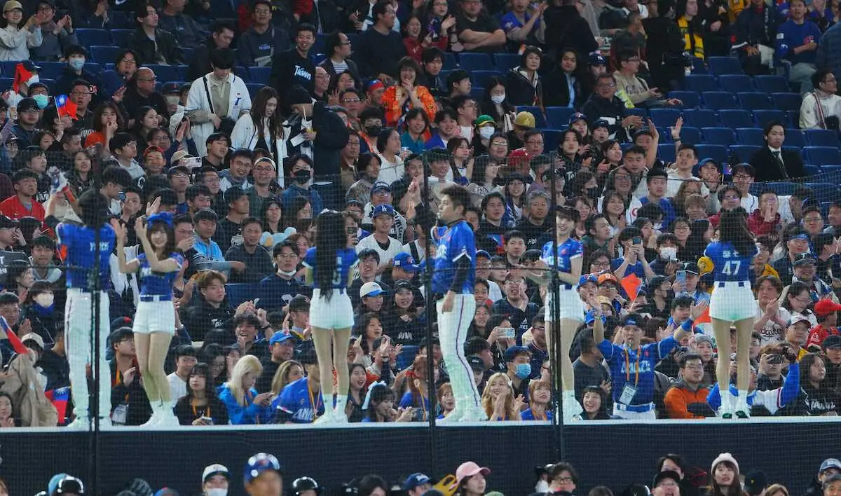 【画像・写真】【WBC】いよいよ開幕！東京Dの台湾VS豪州戦は平日昼間でも超満員！ファン＆チアで台湾“ホーム化”