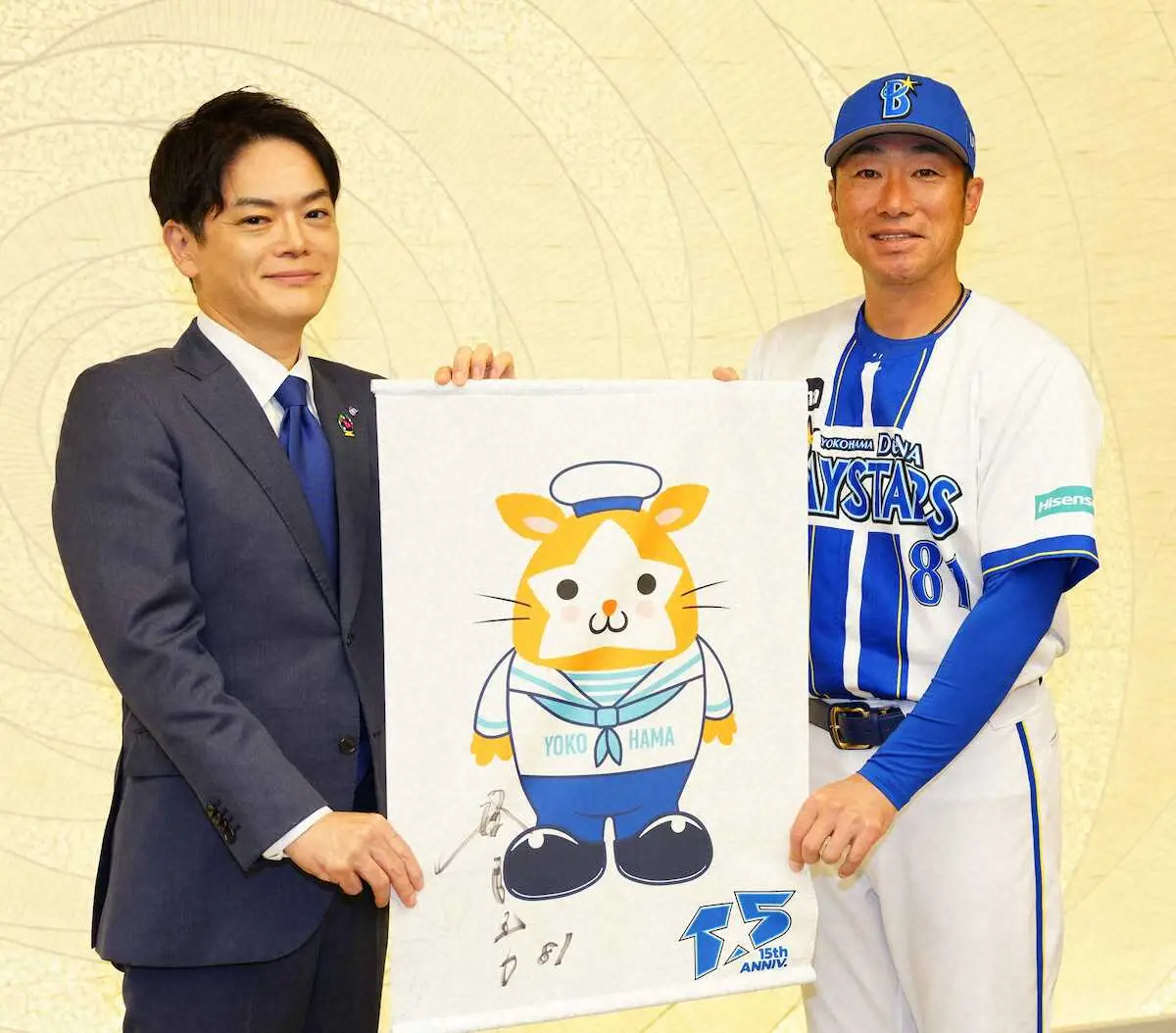 【画像・写真】DeNA・相川監督が山中竹春横浜市長に就任あいさつ　「期待は最高潮」と優勝を要望され「頑張ります！」