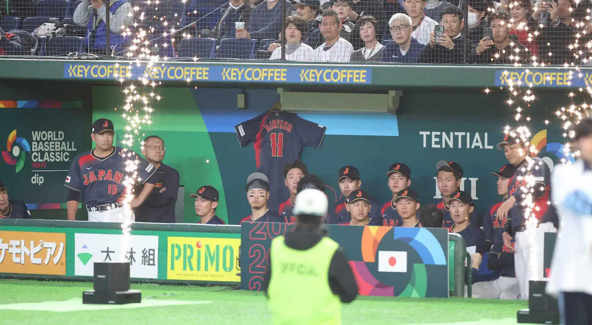 【画像・写真】【侍ジャパン】ベンチにダルビッシュの背番号11のユニホーム　SNS上でも話題「ダル神様」「胸熱」
