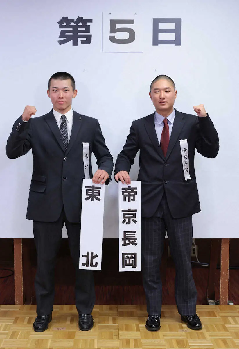 【画像・写真】【センバツ】聖地初出場の帝京長岡　初戦の相手は“縁ある”東北　芝草監督が帝京時代にノーノー達成