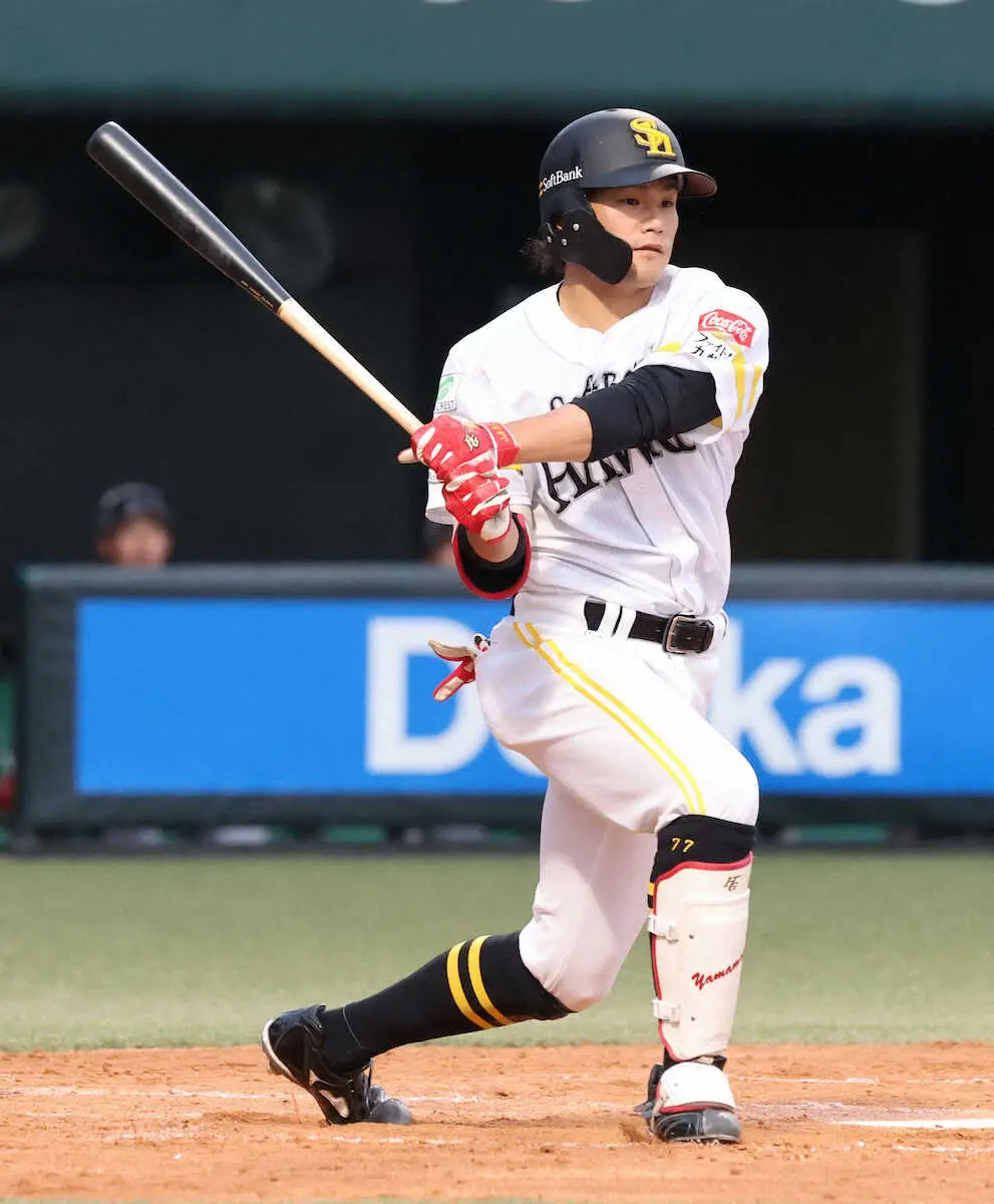 【画像・写真】ソフトバンク　大卒5年目の山本恵大は2軍降格　小久保監督「本来の打撃ができていない」