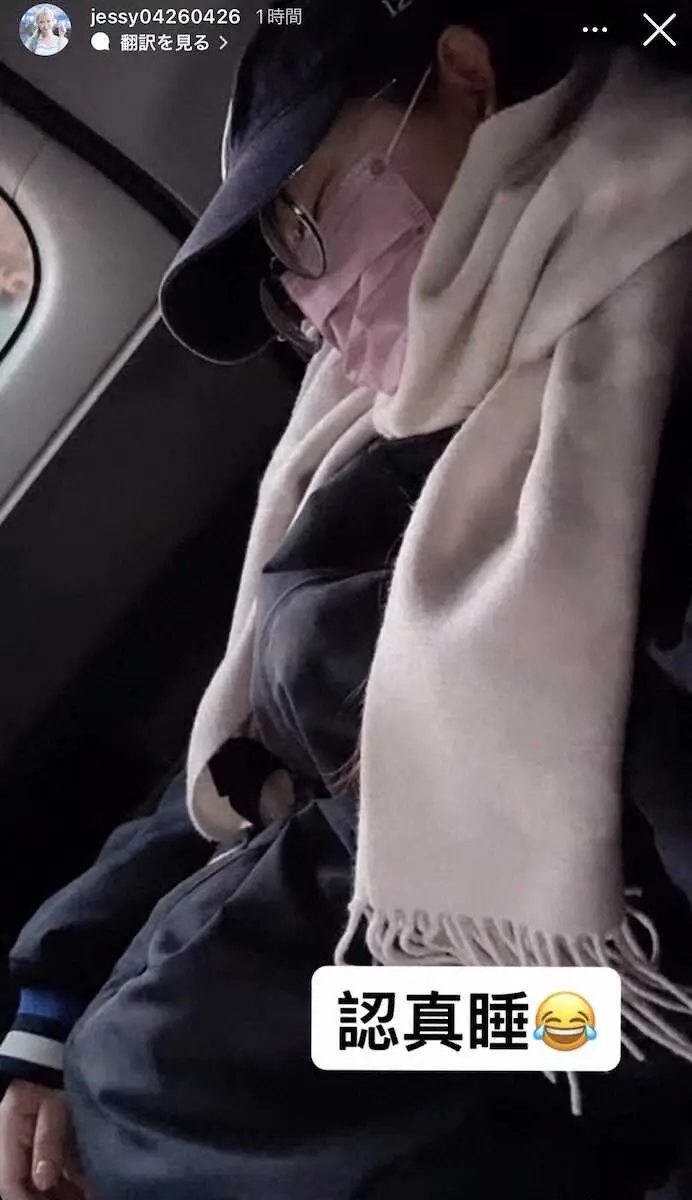 【画像・写真】日本戦から一夜…まだ眠い？WBC来日中の人気美女台湾チアが早朝移動での“爆睡”ショット！