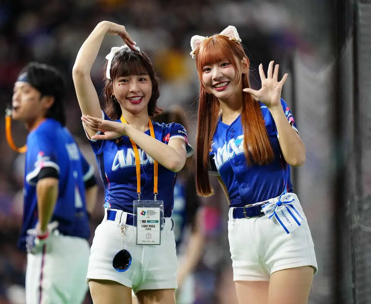 【画像・写真】【WBC】“背水の陣”台湾が今季初勝利！試合後“早朝移動”の美人チアが歓喜のダンス　ファンくぎづけ！