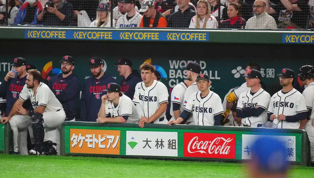 【画像・写真】【WBC】チェコ3連敗で1次R敗退　ハジム監督「負けたがエンジョイしている」
