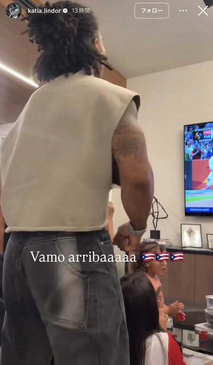 【画像・写真】【WBC】“無念の欠場”リンドア　プエルトリコの劇的勝利に自宅で大興奮！テレビ電話で喜び伝える