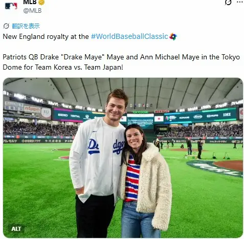 【画像・写真】「ニューイングランドの王族」も大谷翔平ファン？　NFLスターQB、ドジャースのユニホーム姿が物議
