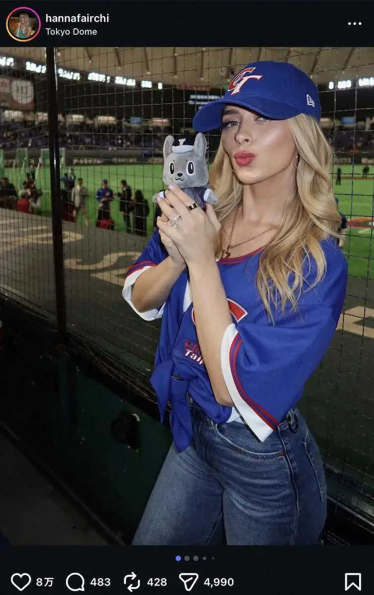 【画像・写真】【WBC】台湾　涙の激勝！値千金2ランを放った選手の“美人妻”にネットくぎづけ！「本当に素敵」