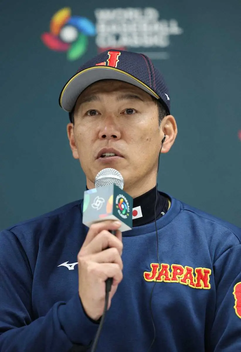 【画像・写真】【侍ジャパン】チェコ戦は出番少ない選手起用も　井端監督「そんなに打席も立ってない選手もいる」と示唆