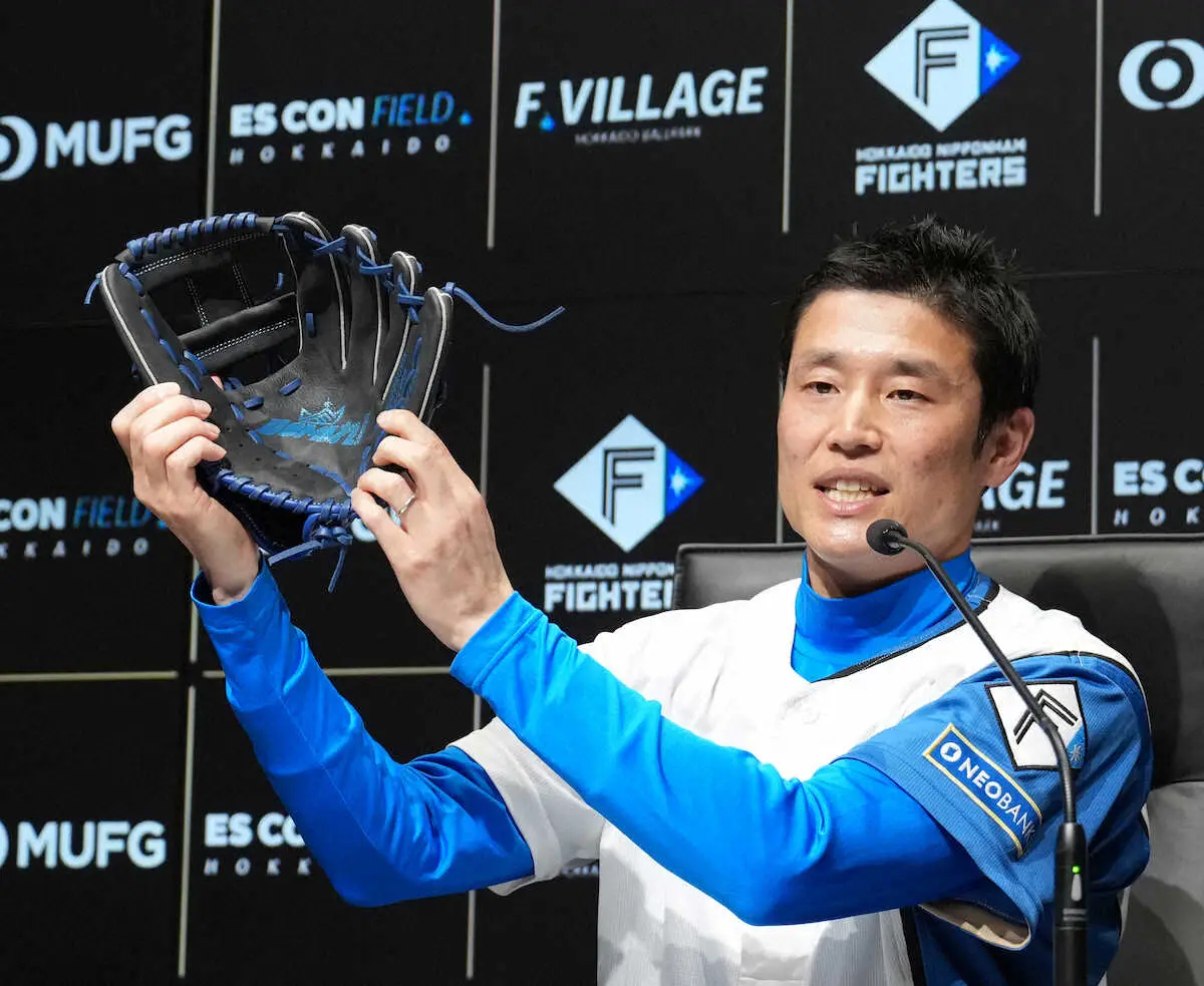 【画像・写真】日本ハムが野球普及プロジェクト立ち上げ　野球競技人口減少歯止めへ“最初の一歩”バックアップ