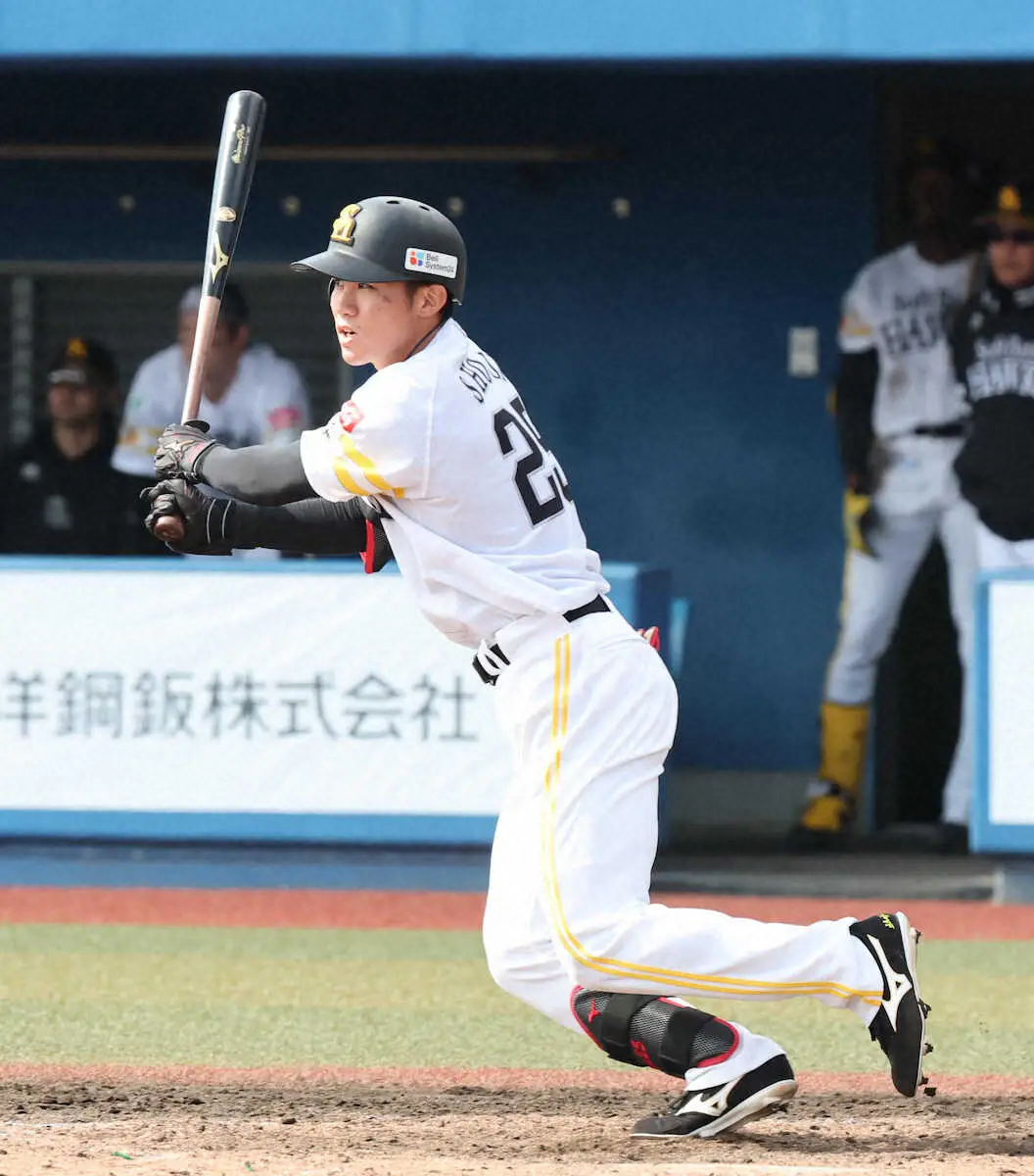 【画像・写真】ソフトバンク　庄子雄大「いいアピールになったかと」攻守で好内容