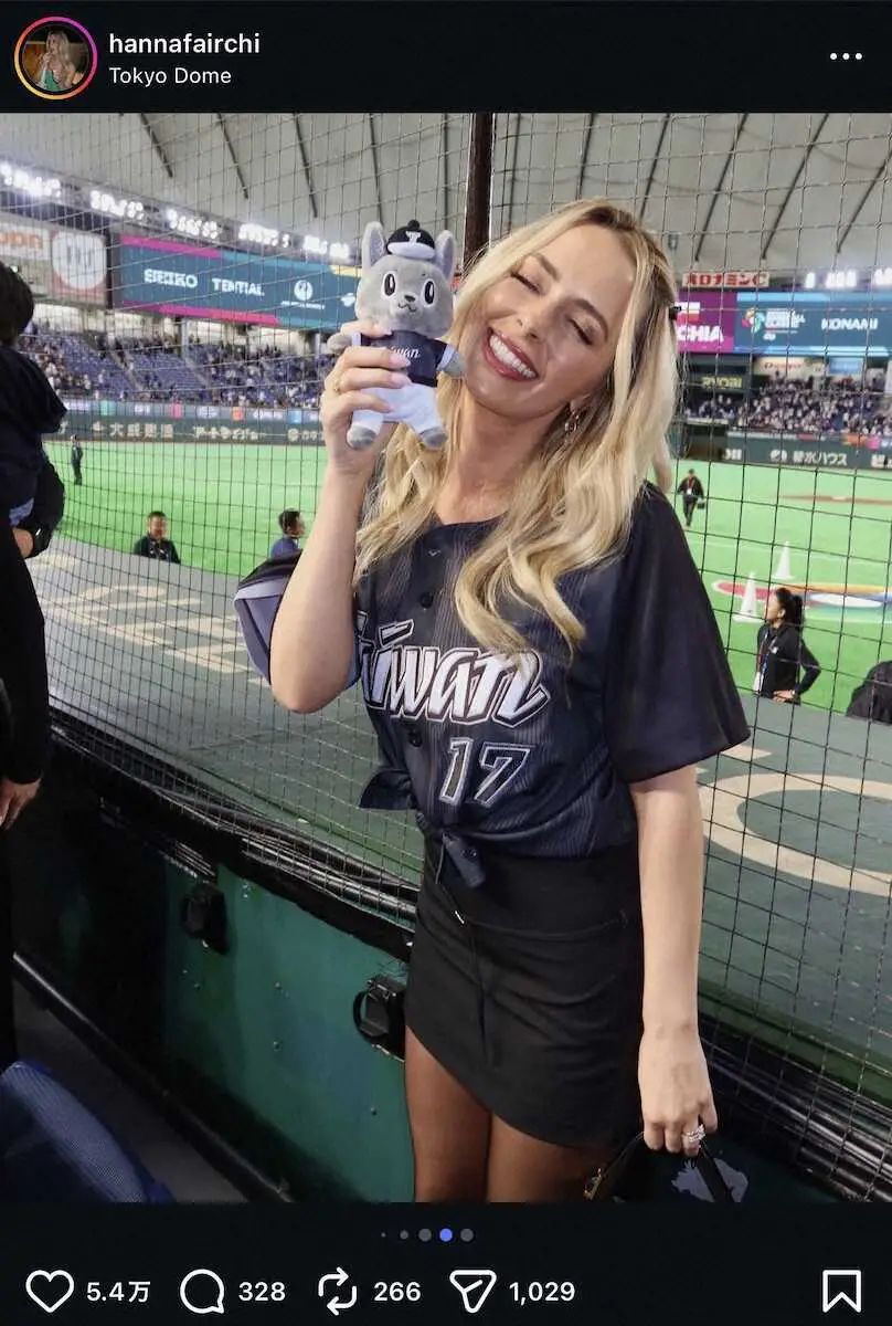 【画像・写真】【WBC】台湾主力選手の“美人妻”東京Dでのミニスカ姿思い出Sにネット反響！「最高だ」「ありがとう」