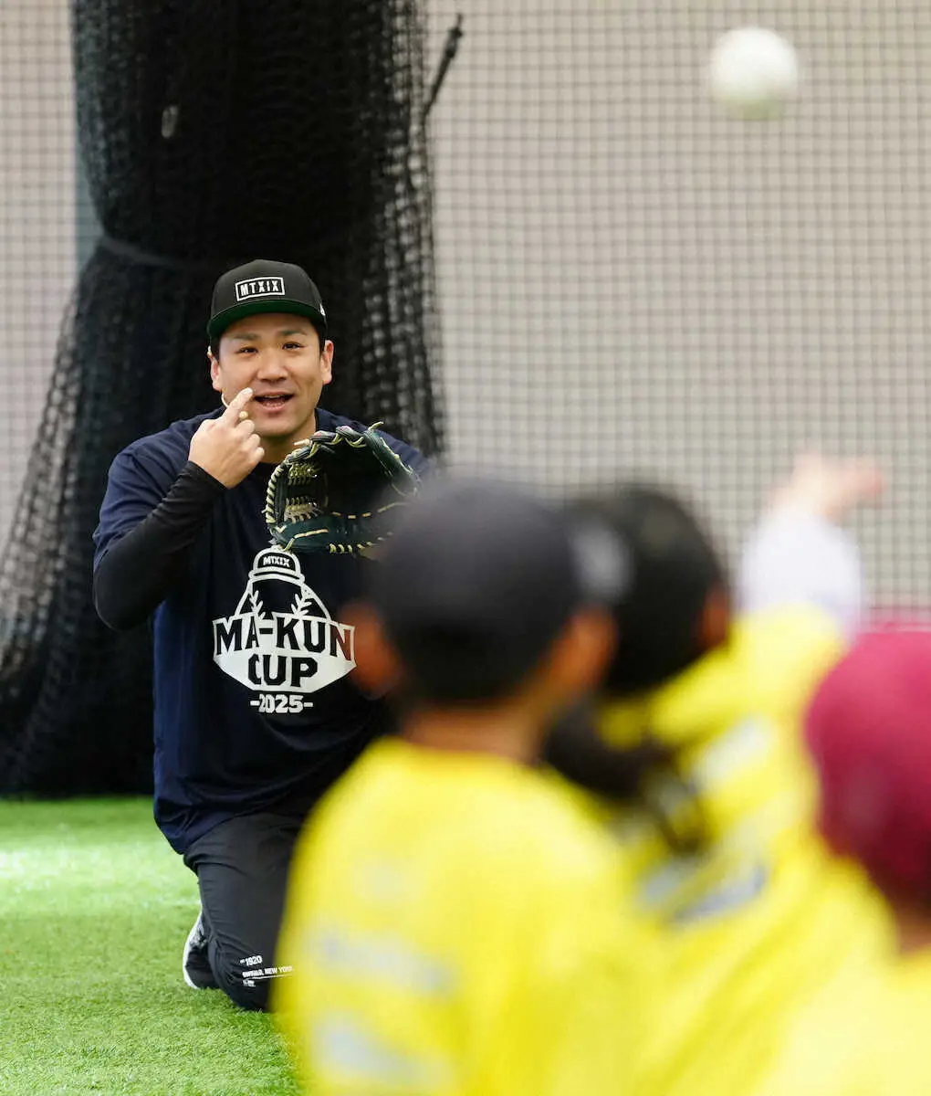 【画像・写真】巨人・マー君　東日本大震災から15年「東北に育ててもらった自分の使命」