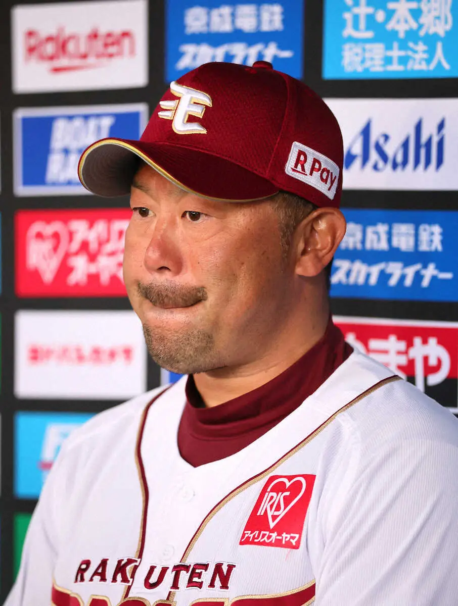 【画像・写真】楽天・三木監督　3.11から15年で決意新た「東北の皆さんが持つ強さを、自分たちも持って戦いたい」
