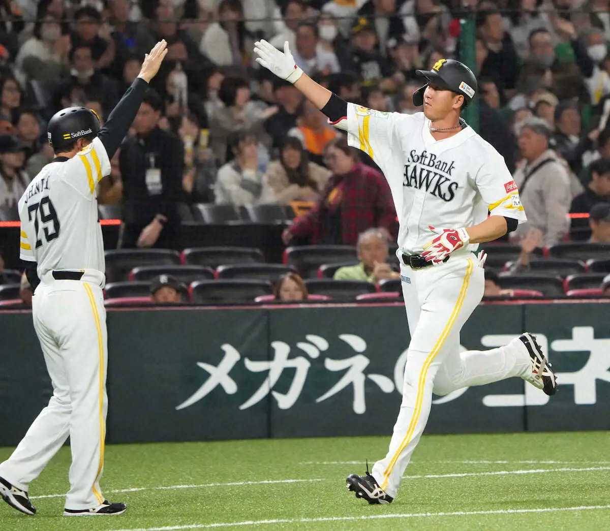 【画像・写真】ソフトバンク　秋広優人の満弾含む5打点で巨人から15得点！SNS「覚せいした」「バケモン」