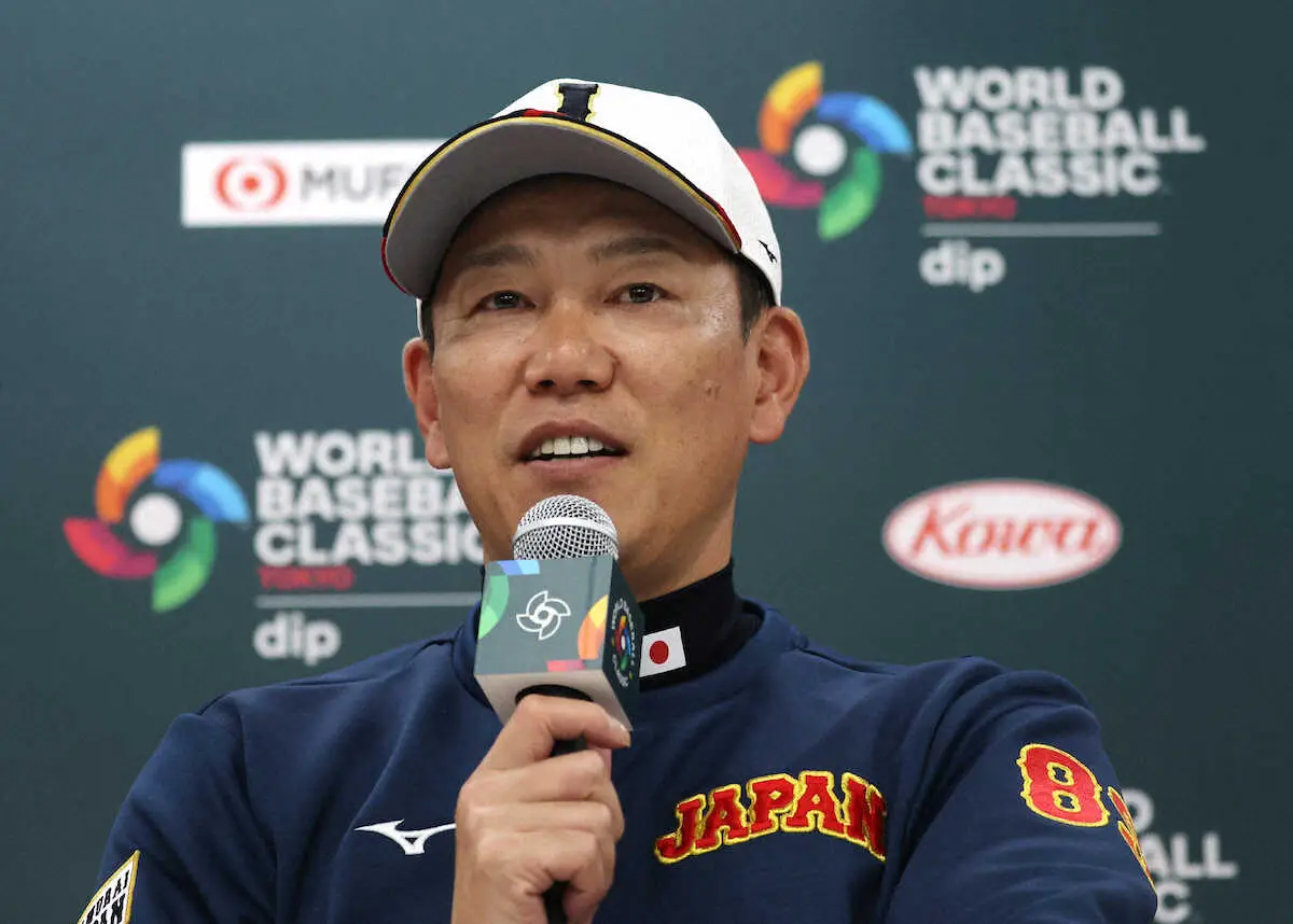 【画像・写真】【侍ジャパン】井端監督　山本由伸のベネズエラ戦先発を明言「いけるところまでいってほしい」
