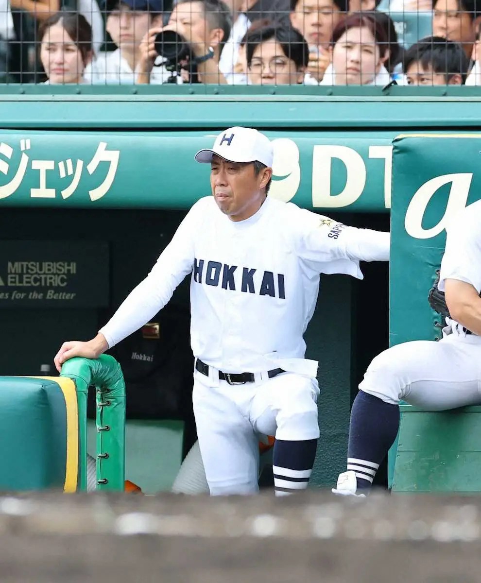 【画像・写真】U18アジア選手権高校日本代表のスタッフ発表　北海・平川監督＆明豊川崎監督がコーチに