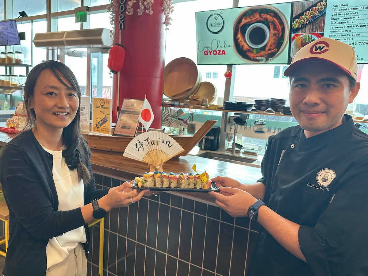 【画像・写真】マイアミの寿司店「Ai　Sushi」で侍ジャパン応援寿司ロール「ブルーサムライロール」