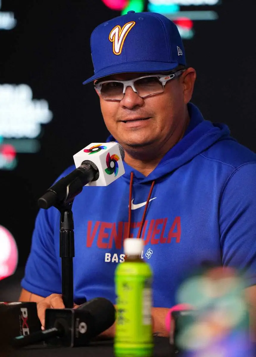 【画像・写真】【WBC】ベネズエラ・ロペス監督「全てを出し切る」　“山本キラー”トーバーの先発濃厚