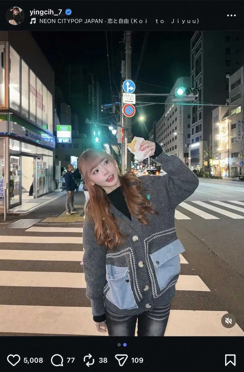 【画像・写真】WBCで来日した“親日家”の美人台湾チア　東京での私服Sにネット反響！「すごくキレイ」「最高！」