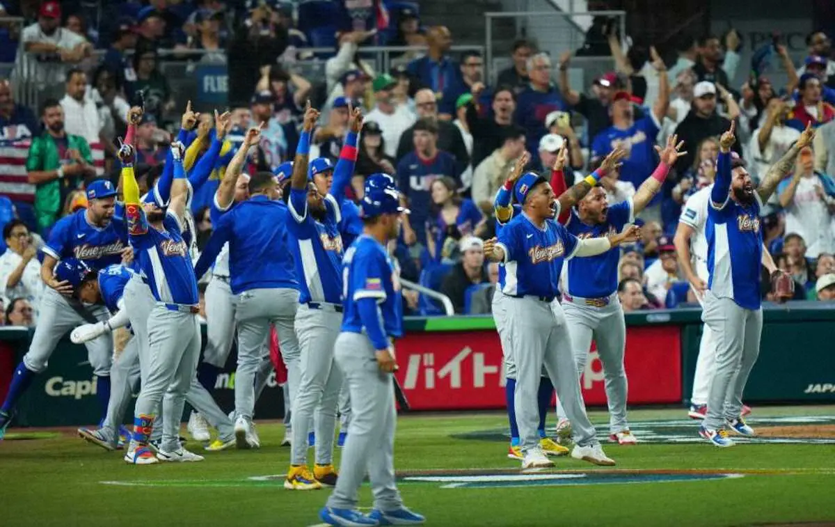 【画像・写真】【WBC】ベネズエラ涙の初優勝！マイアミの歓喜　9回にスアレスがV打　スター軍団・米国との激闘制す