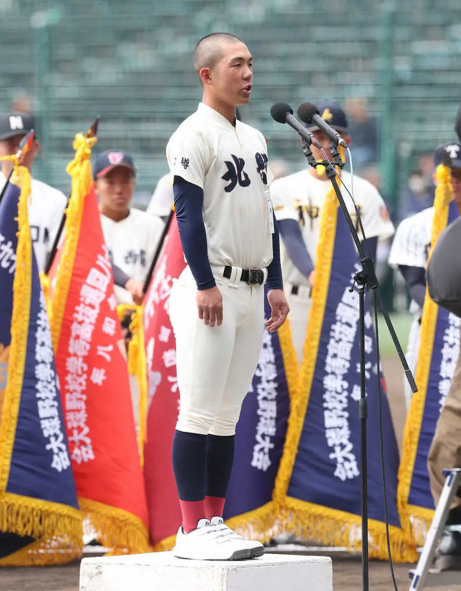 【画像・写真】【センバツ】北照・手代森主将　開会式リハーサルの選手宣誓で「ひと味違う緊張をした」