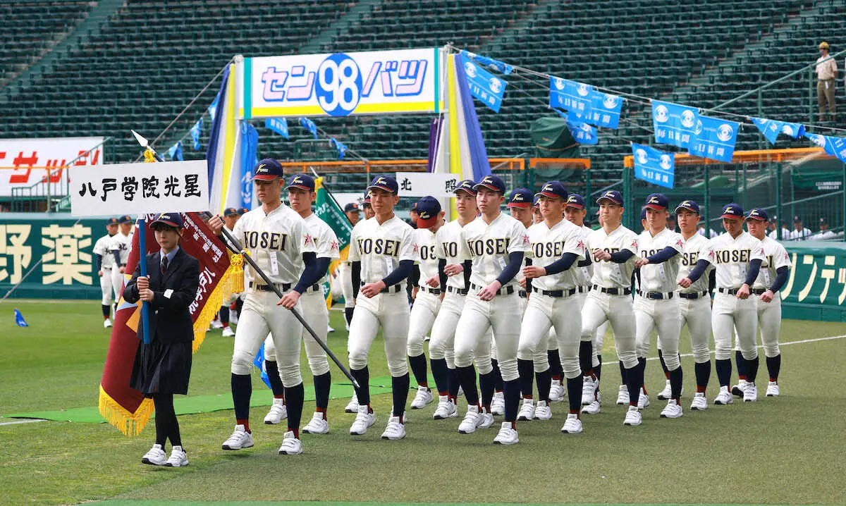 センバツ】DH解禁初日から勝負手！八戸学院光星・北口が「4番・DH兼