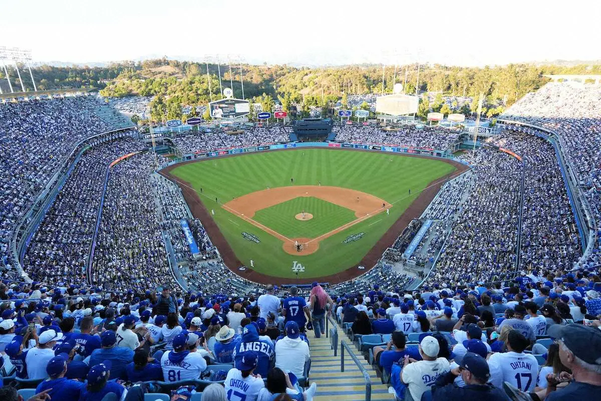 【画像・写真】ドジャースタジアムがMLB最高額　チケット平均価格に見る“勝利の経済学”　エンゼルスは最安値