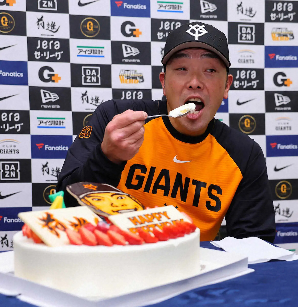 【画像・写真】巨人阿部監督47歳バースデー　「楽しもうかな！」と抱負
