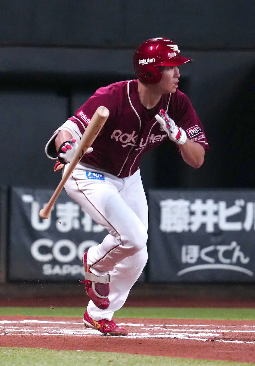 【画像・写真】楽天・中島　1番打者で初の開幕スタメン濃厚「チームが勢いづくバッターに」