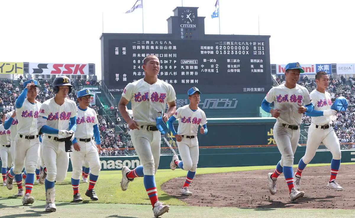 【画像・写真】【センバツ】プロ注目右腕の花咲徳栄・黒川　智弁学園の逆転ムード止められず「これが甲子園だなって」