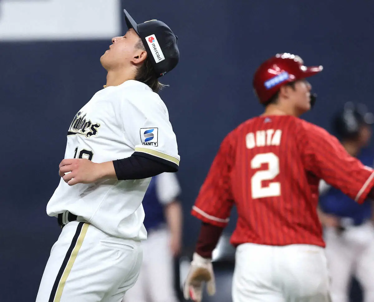 【画像・写真】オリックス　エース宮城まさかの2回途中8失点KO「申し訳ない」　初回2失点、2回は4連続適時打浴びる