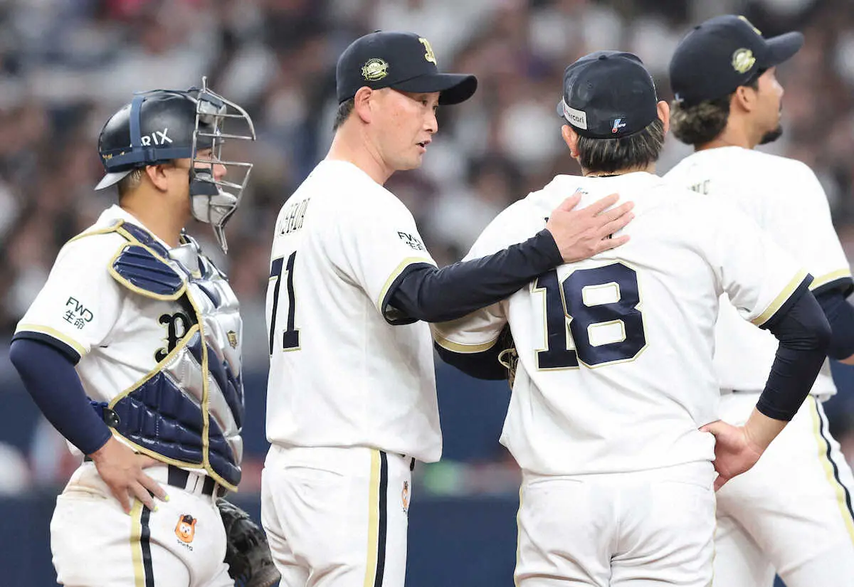 【画像・写真】オリックス・宮城大弥まさか　ともに自己ワーストタイの1回2/3、8失点KO