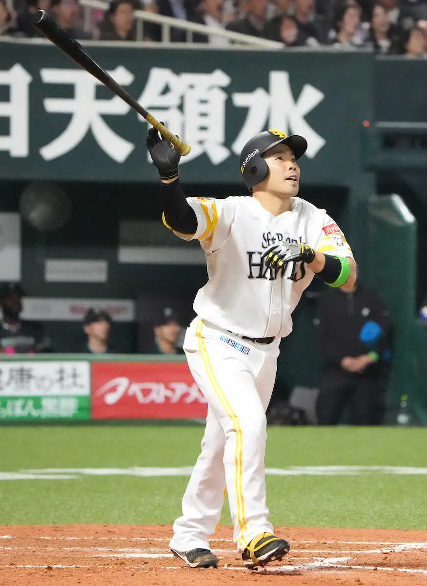 【画像・写真】ソフトバンク・近藤健介　WBCの不振払しょく弾！　伊藤大海との侍対決で右翼に豪快同点ソロ