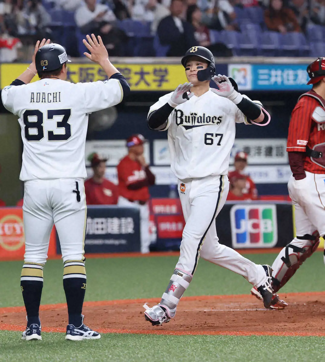 【画像・写真】オリックス・中川　今季初安打がチーム初得点となる先制2ラン「上手く反応することができた」