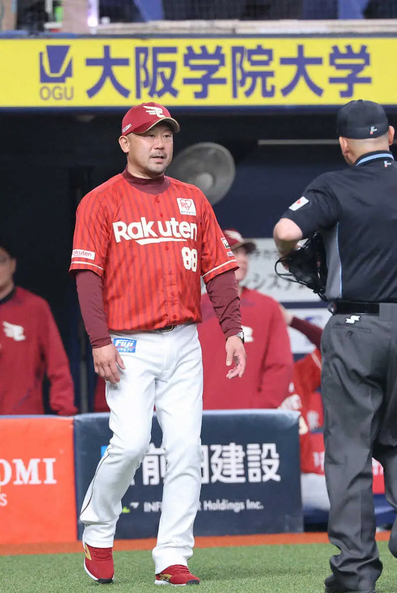 【画像・写真】前夜大勝の楽天打線が一転して沈黙　オリックス・九里の前に散発4安打で零敗
