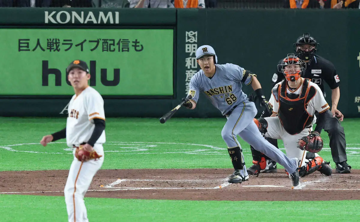 【画像・写真】阪神・中川勇斗　待望今季初安打が巨人戦初打点　送りバントでもヘッスラ見せた虎のガッツマン