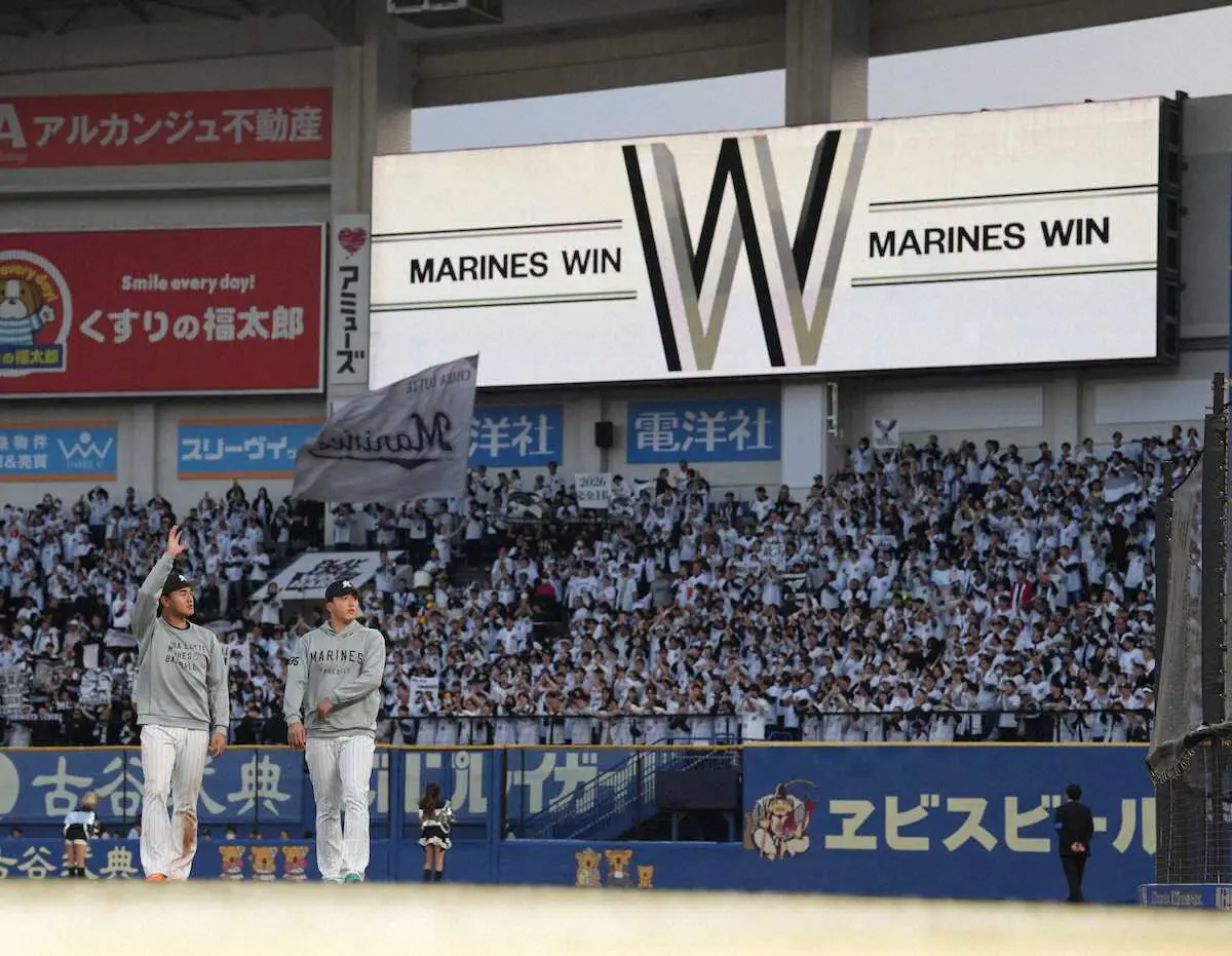 【画像・写真】けん制球へのブーイングより士気高める声援を　ZOZOマリンで何度も聞きたい「ファンファーレ」