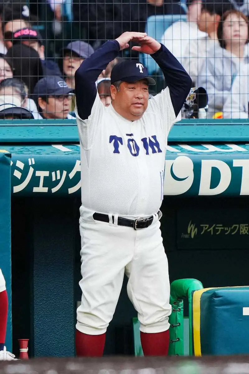 【画像・写真】【センバツ】大阪桐蔭・西谷浩一監督が貫いた「日本一」　アマ野球担当・河合洋介記者が名将の横顔に迫る