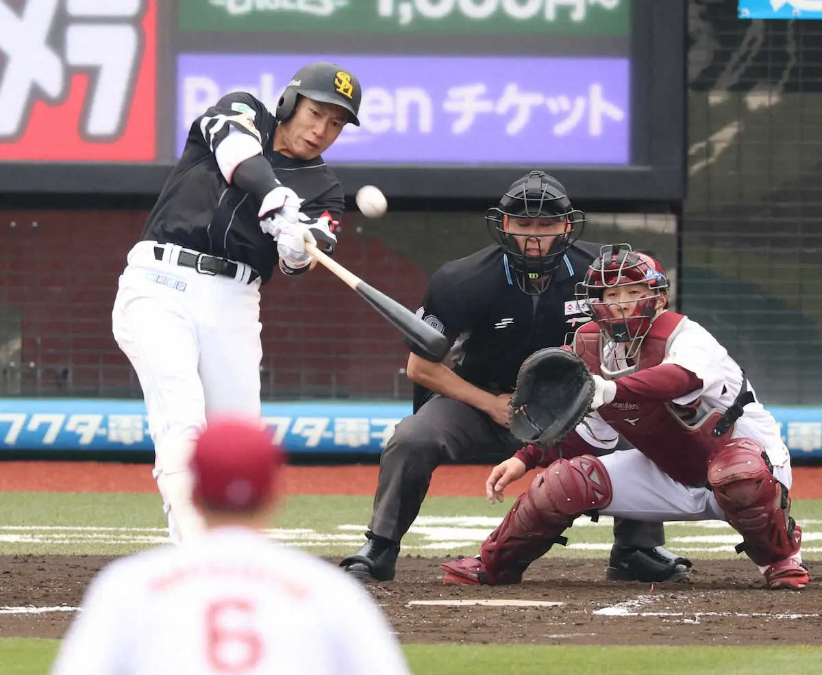【画像・写真】ソフトバンク・柳田悠岐　今季1号&自己最長タイの開幕5戦連続安打でスタートダッシュ貢献