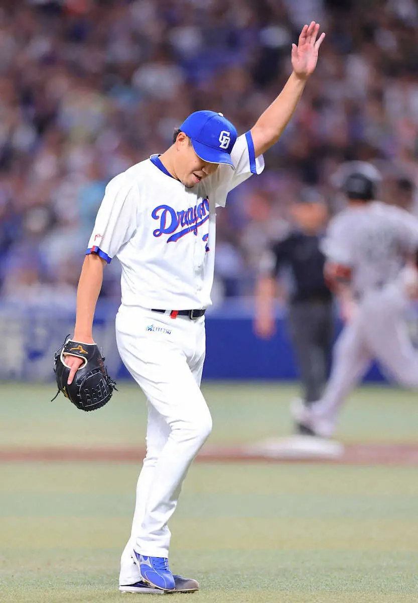 【画像・写真】中日　球団創設90周年イヤー初白星　今季12球団最遅勝利　大野が1失点完投