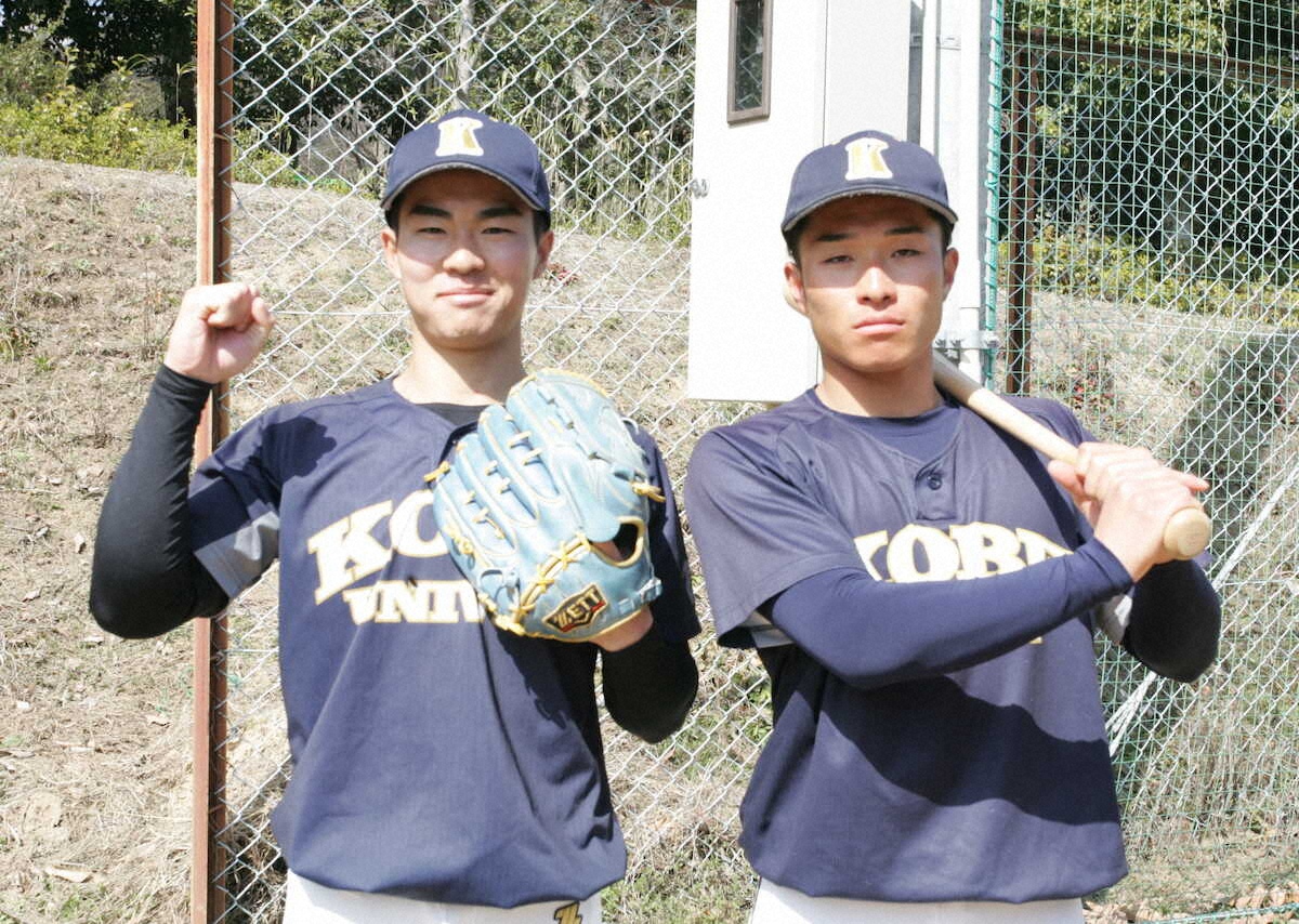 【画像・写真】【近畿学生野球　4月4日開幕】神戸医療未来大　新戦力の台頭が勝機の鍵
