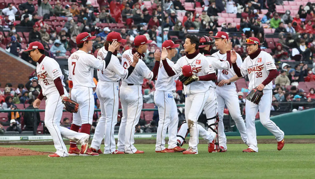 【画像・写真】楽天が2連勝　YG安田が改名後初安打となる決勝三塁打