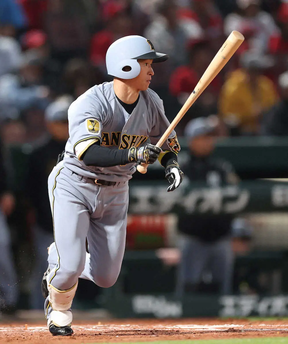 【画像・写真】阪神・近本光司 “トリプルキラー”本領！得意のVS床田＆VSカープ＆マツダで今季初猛打賞